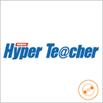 ハイパーティーチャー　高校生